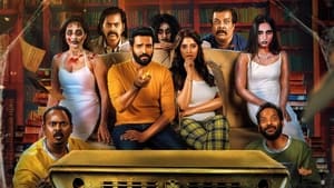 DD Returns (2023) Tamil | Download & Watch online | English & Sinhala Subtitle