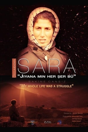 Poster Sara - "Jiyana min her şer bû" 2015