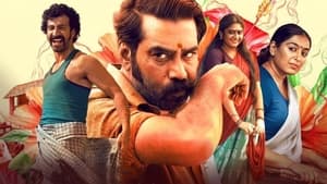 Oru Thekkan Thallu Case (2022) Bollywood Movie Download Mp4 ESub