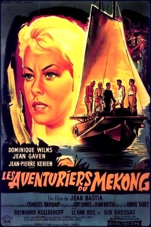 Poster Les aventuriers du Mékong 1958