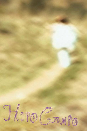 Hipo Campo 5