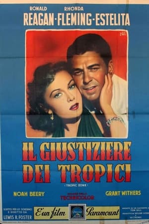 Image Il giustiziere dei tropici