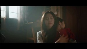 Devil in the Lake ( 2022 )