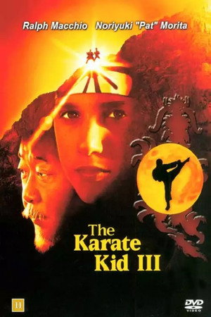 Постер фильма «Парень-каратист 3 (1989)» — (15 из 38)