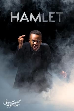Poster Hamlet (2023)
