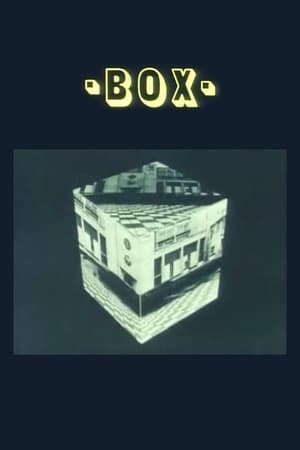 Poster Box (1982)