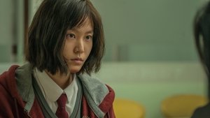 Another Child (2019) Korean Movie