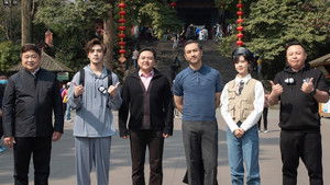 Episode 6 | StreamHub