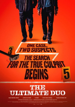 The Ultimate Duo