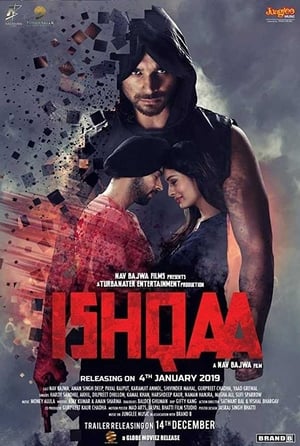 Poster Ishqaa 2019