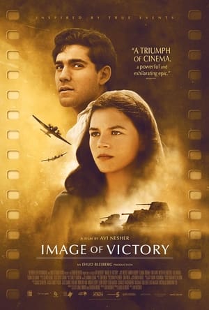 Poster Image of Victory (2023)