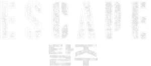 Escape — Logos 7