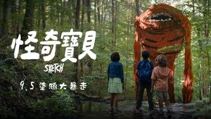 Images posters