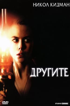 Poster Другите 2001