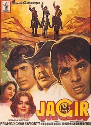 Poster Jagir (1984)