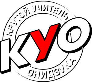 Great Teacher Onizuka — Logos 8