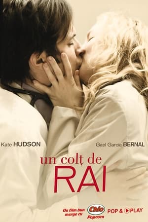 O bucățică de Rai (2011)