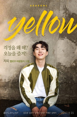 Yellow 13