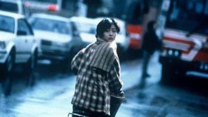 Love Letter English Subtitle – 1995