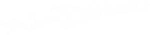 Swept Away — Logos 5