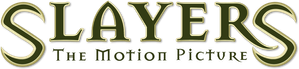Slayers: La película — Logos 1