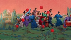 长安的荔枝