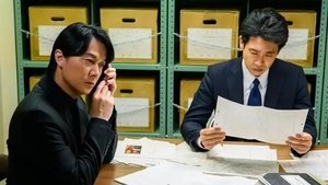 Last Man: The Blind Profiler Season 1 Episode 9