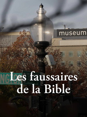 Les faussaires de la Bible
