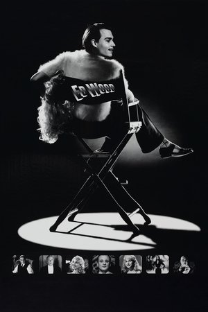 Image Ed Wood