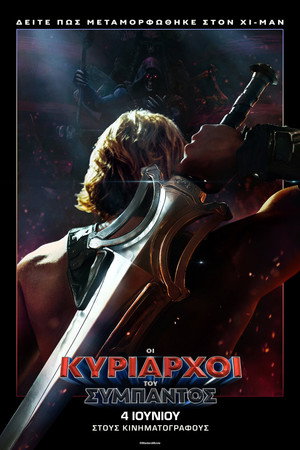 <Images posters