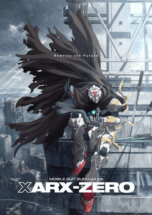 Season 1 poster