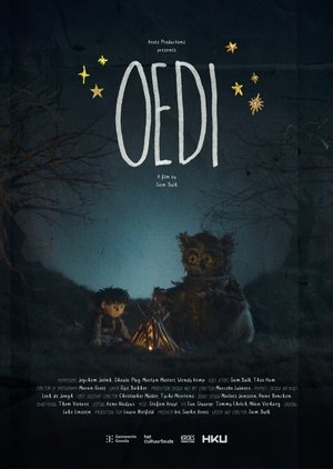 OEDI (2025)
