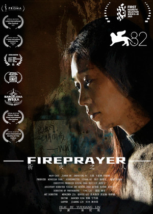 Fireprayer (2026)