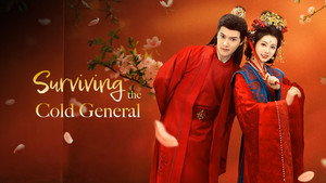 Surviving the Cold General