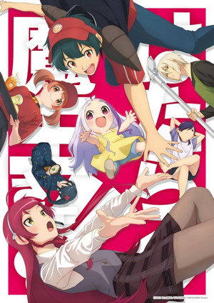 The Devil Is a Part-Timer! 46