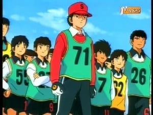 Captain Tsubasa: Road to 2002: 1×4