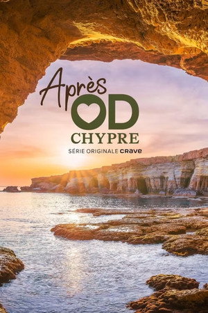 Apr&egrave;s OD Chypre