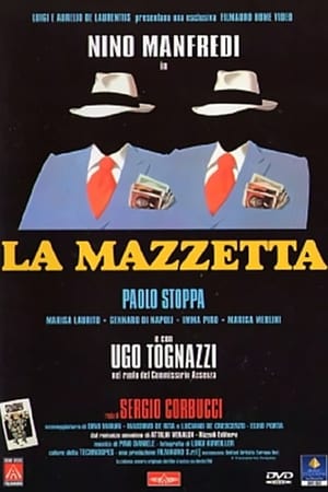 Poster La mazzetta 1978