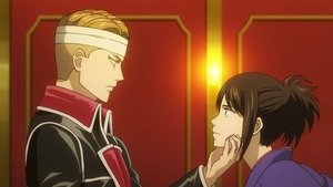 Gintama: Season 7 Episode 44