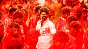 Mersal (2017) South Hindi Dubbed