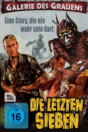 Die letzten Sieben (1955)