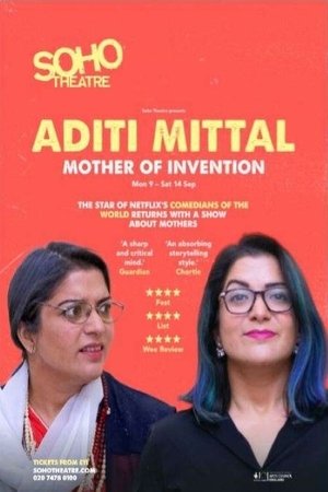 Poster Aditi Mittal - Mother of Invention (2020)