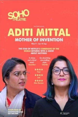 Poster Aditi Mittal - Mother of Invention 2020