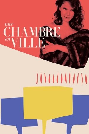 Une Chambre En Ville - 1982 Une Chambre En Ville - 1982
