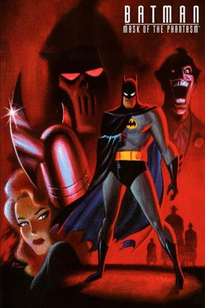 Постер мультфильма «Бэтмен: Маска Фантазма (1993)» — (20 из 74)