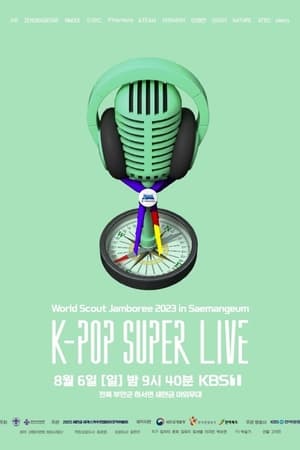 Image 2023 World Scout Jamboree "K-Pop Super Live" Concert