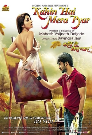 Poster Kahin Hai Mera Pyar (2014)