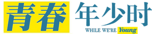 While We're Young — Logos 4