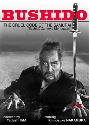 Bushido: The Cruel Code of the Samurai