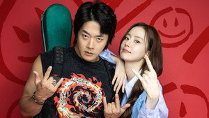 Heartman: Rock and Love
